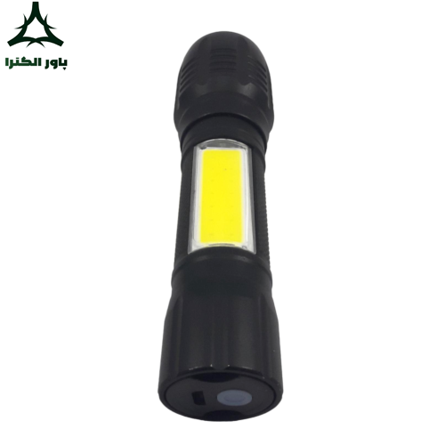 RUILANG Police Flashlight Model RL-537