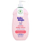 Baby Magic Baby Lotion 16.5oz/488ml