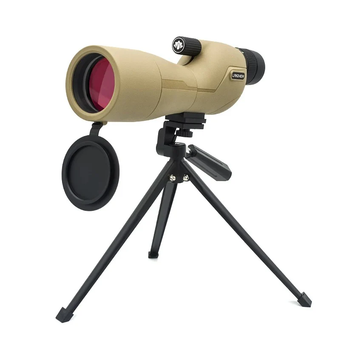 compare product LANDVIEW 25-75x60 Spotting Scope With Mobile Stand & Tripod