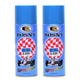 Bosny Blue Lagoon No 2511