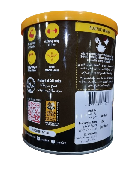 Oateo Instant White Oats Tin 400g