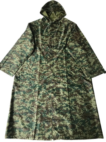 compare product Camouflage Raincoat