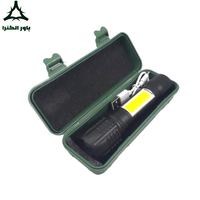 RUILANG Police Flashlight Model RL-537