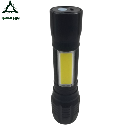 RUILANG Police Flashlight Model RL-537