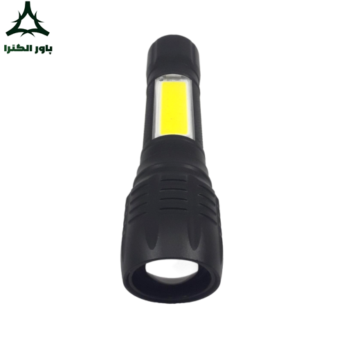 RUILANG Police Flashlight Model RL-537