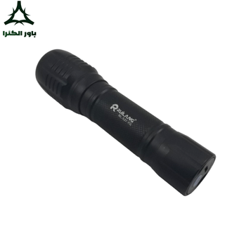 compare product RUILANG Police Flashlight Model RL-537