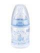 NUK Milk Bottles First Choice 150 ml. Blue