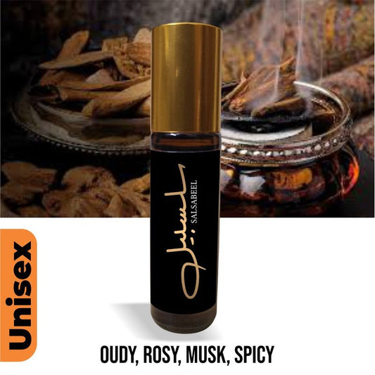 Salsabeel Attar - 6M image 0