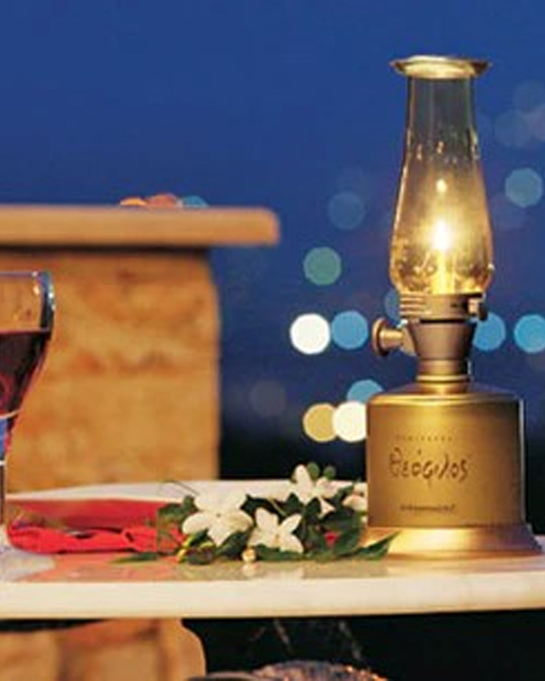 Ambiance Lantern