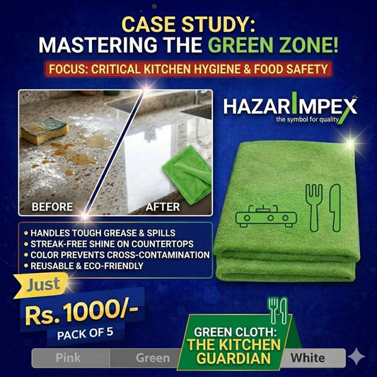 Vilera Microfiber Cloth One Cloth Every Surface 40x40 cm Pack of 5 Green