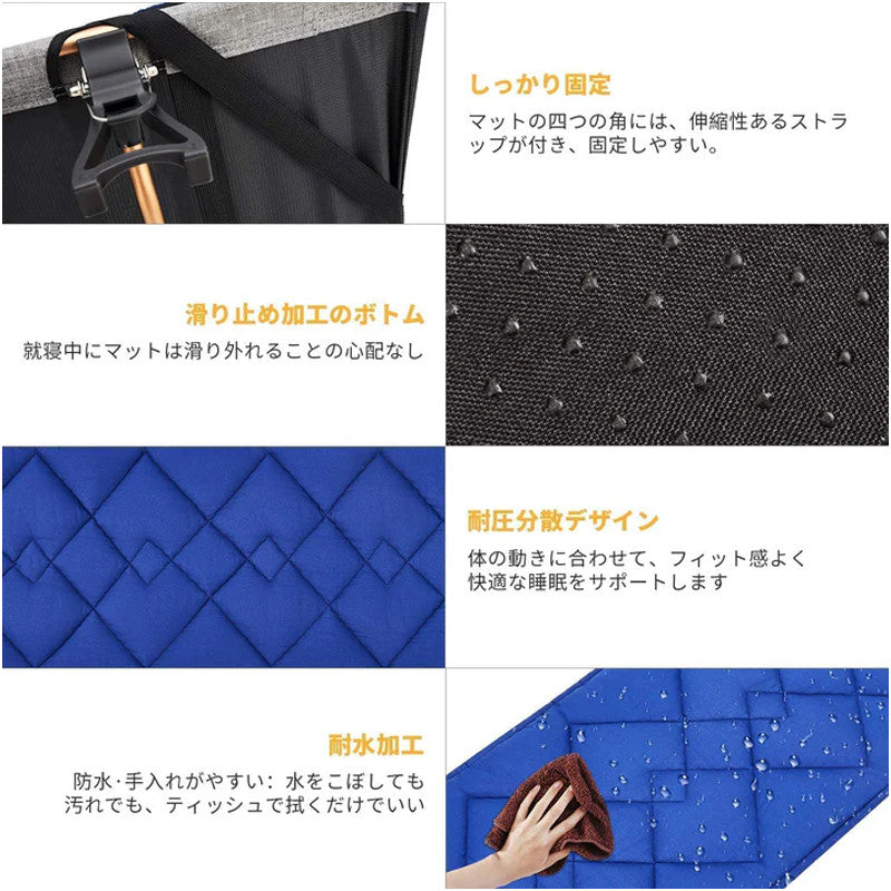 KingCamp KM2003 Soft Cotton Lightweight Camping Sleeping Cot Mat