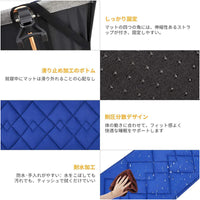 KingCamp KM2003 Soft Cotton Lightweight Camping Sleeping Cot Mat