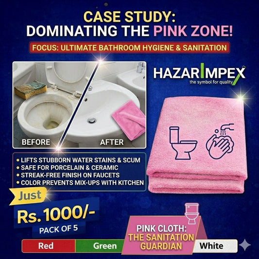 Vilera Microfiber Cloth One Cloth Every Surface 40x40 cm Pack of 5 Pink