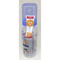 NUK Classic PP SILICONE Baby Bottle 240Ml 1 (0-6 Months) 10741419