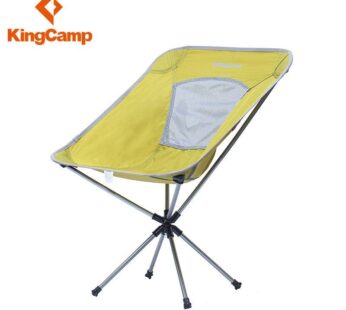 KingCamp Ultralight Swivel Chair