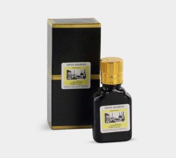 Swiss arabian -Jannat Al Firdaus Black Perfume 9ml