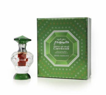 Swiss arabian-Dehn el Oud Cambodi Perfume Oil 3ml