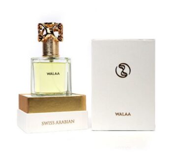 Hemani-Walaa Perfume 50ml
