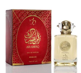 WB – Arabesq Perfume 100ml