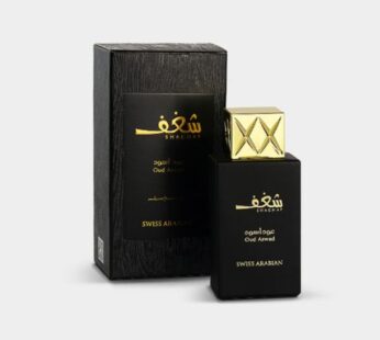 Swiss arabian-Shaghaf Oud Aswad Perfume 75ml