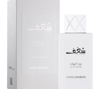 Swiss arabian-Shaghaf Oud Abyad Perfume 75ml