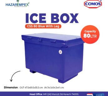 COMOS ICE BOX CSS 80 BLUE WITH LAG 80L