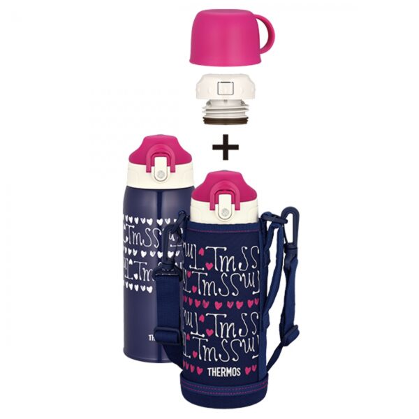 THERMOS FHO-801 WF NV-HYDRATION BOTTLE