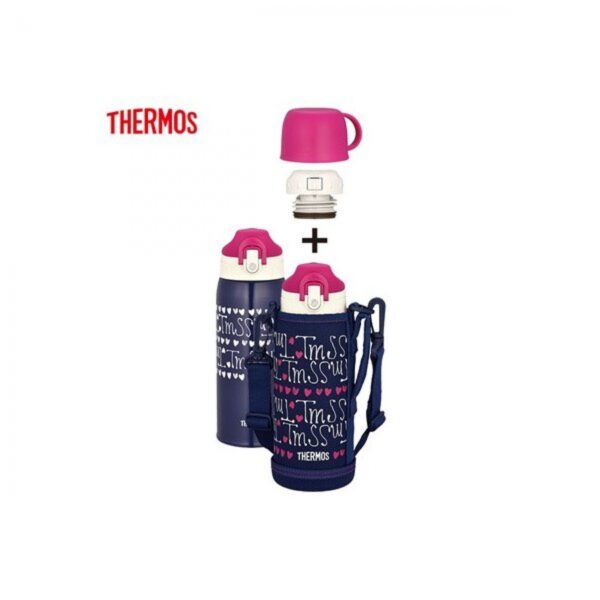 THERMOS FHO-801 WF NV-HYDRATION BOTTLE - Image 3