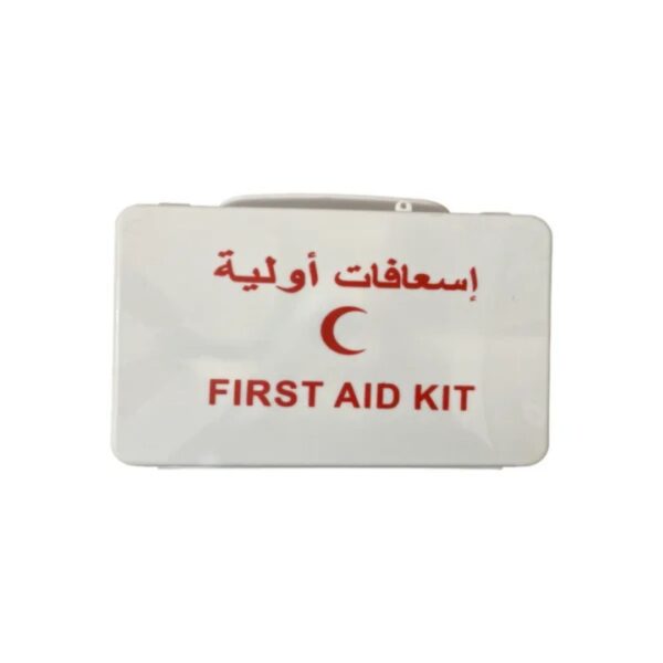 First Aid Box With Accessories