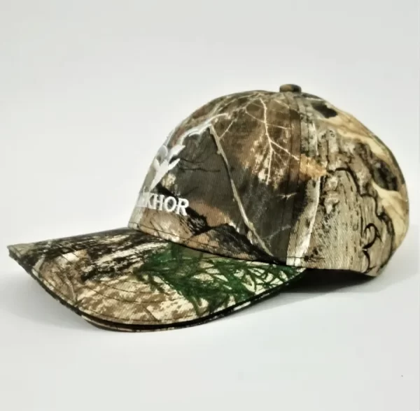 Camouflage Hunting Cap with Embroidered Design - Image 2