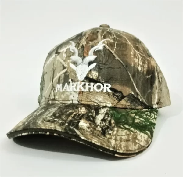 Camouflage Hunting Cap with Embroidered Design